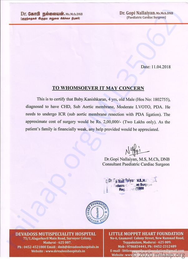 Estimation letter