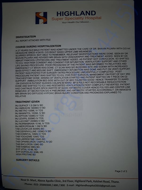 Transfer letter page 2