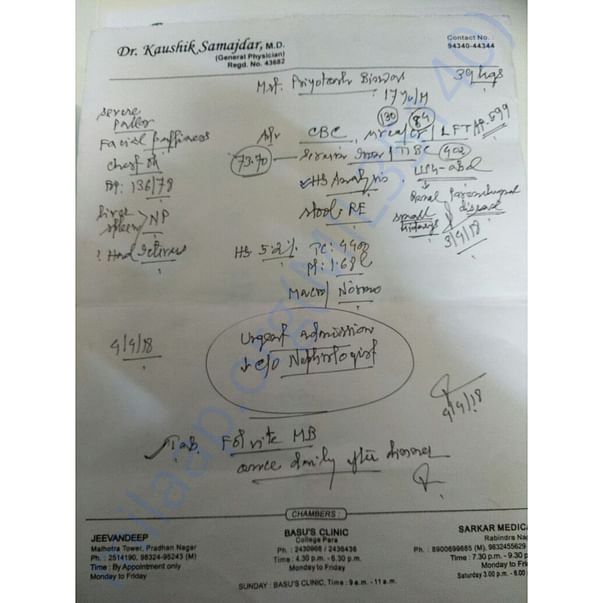 Medical Report