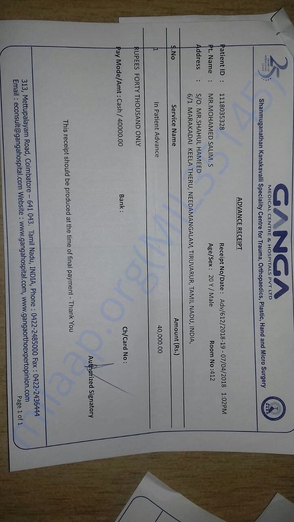 Bill paid4