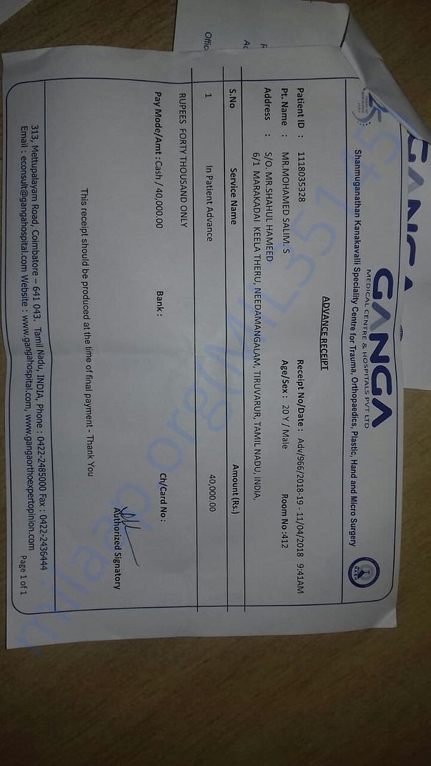 Bill paid5