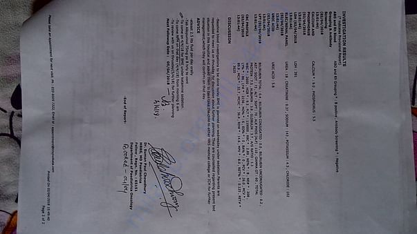 Investigation result
