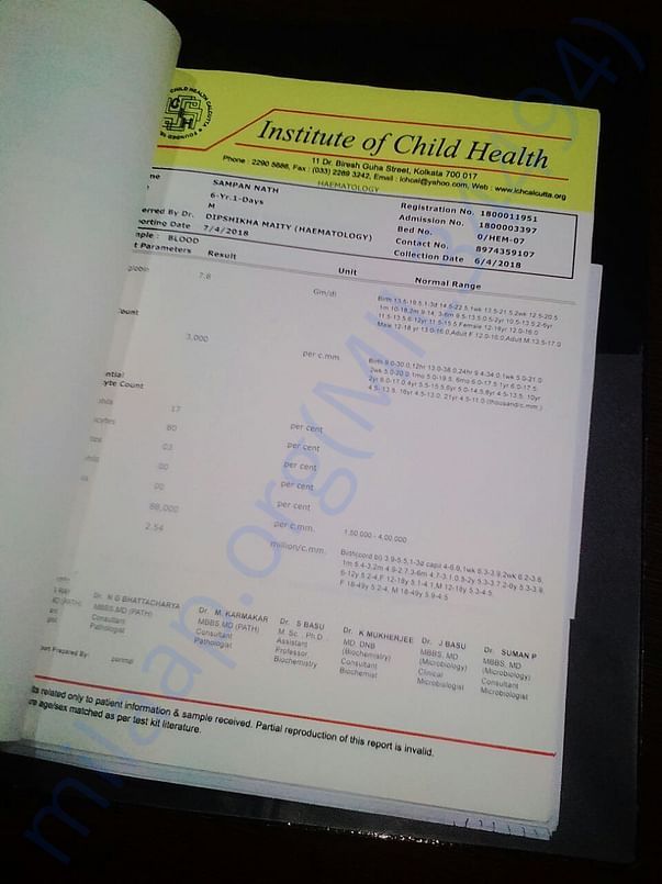 Admitted in ICH Kolkata hospital