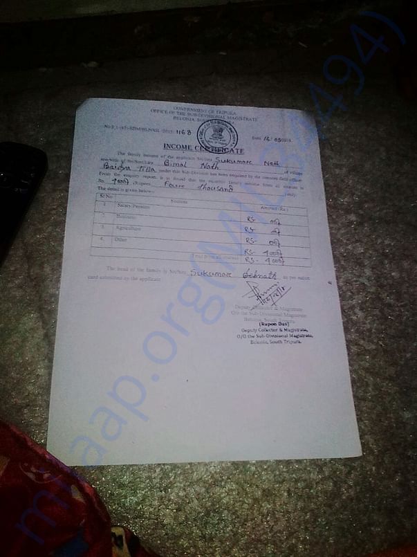 Parents income certificate rs 4000 per month