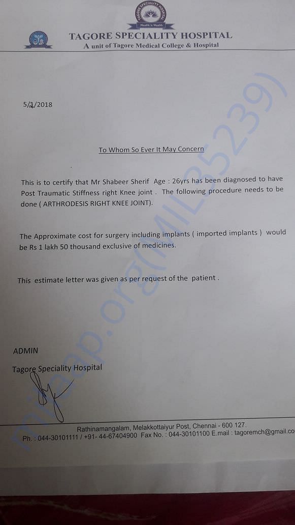 Hospital statement