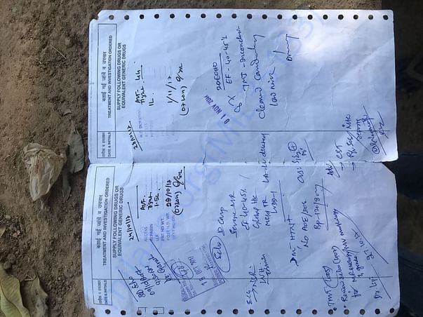 Medical reports issued by PGI