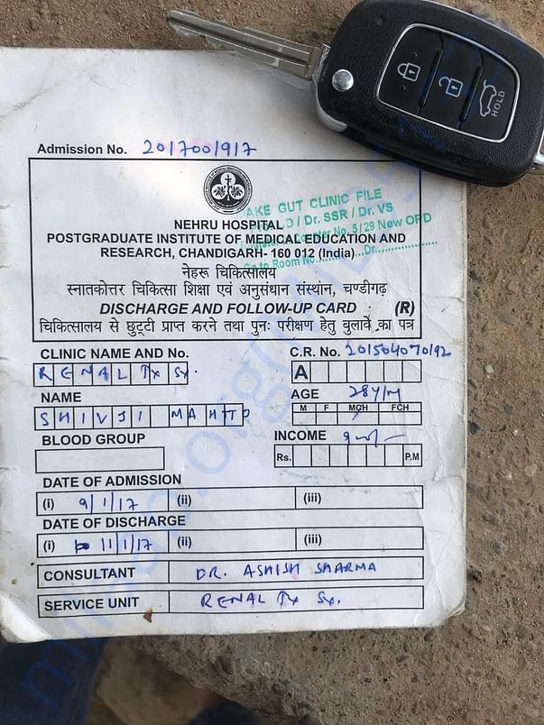 Medical reports issued by PGI