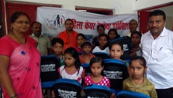 EDUCATION MARTIAL