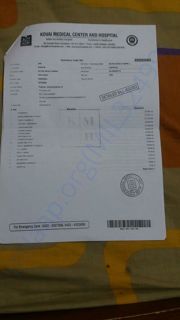 Medical Bill