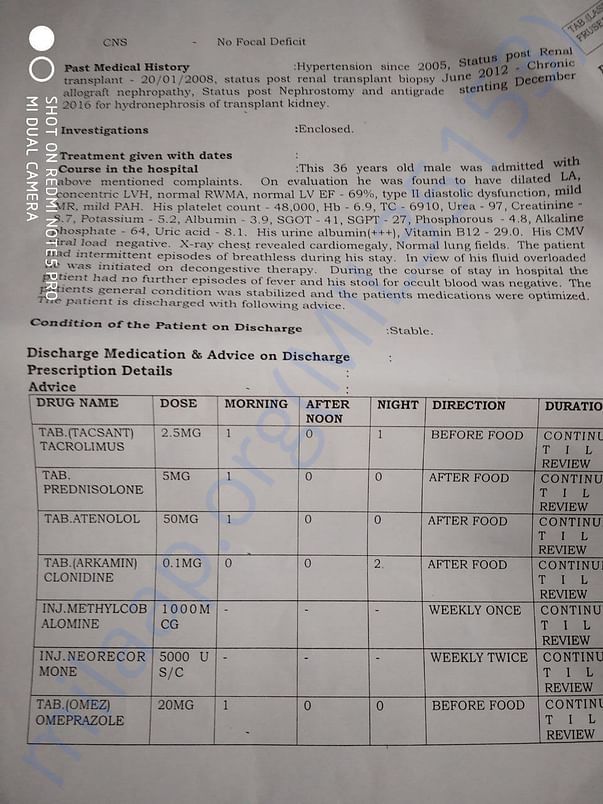 Discharge summary