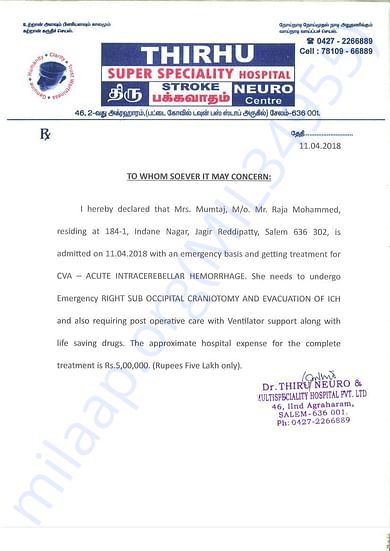 Letter from doctor