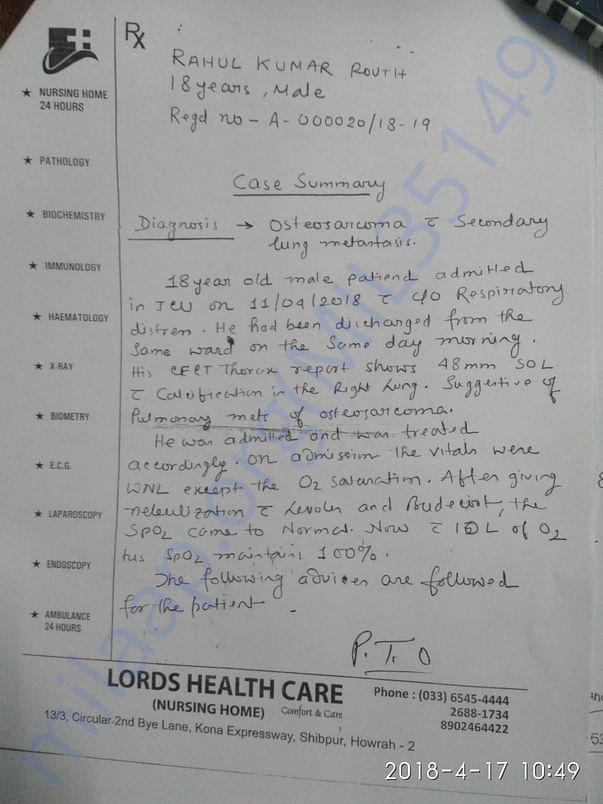 Case Summary- I