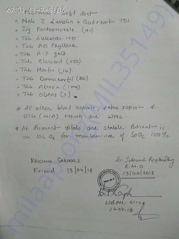 Case Summary - II