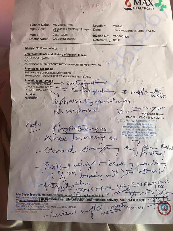 Doctors advisory to start treatment by at initial level