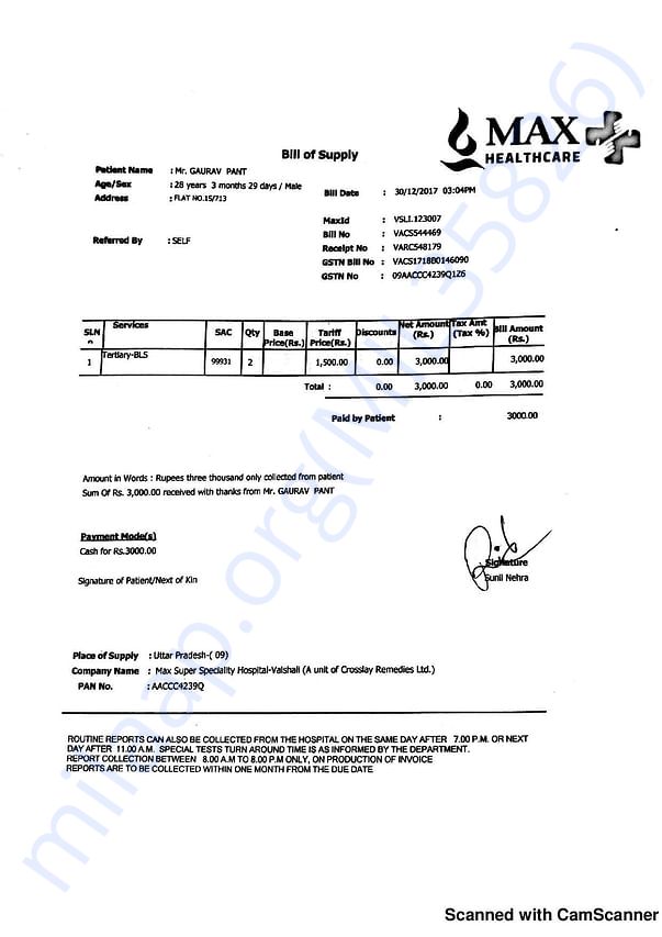 Expended more than 1.5Lac to hire ambulance attached 3k for one trip