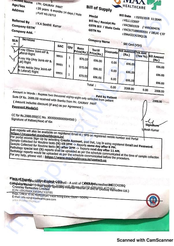 Expend more than 1Lac in MRI department