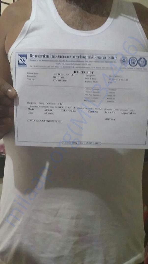 medical bill