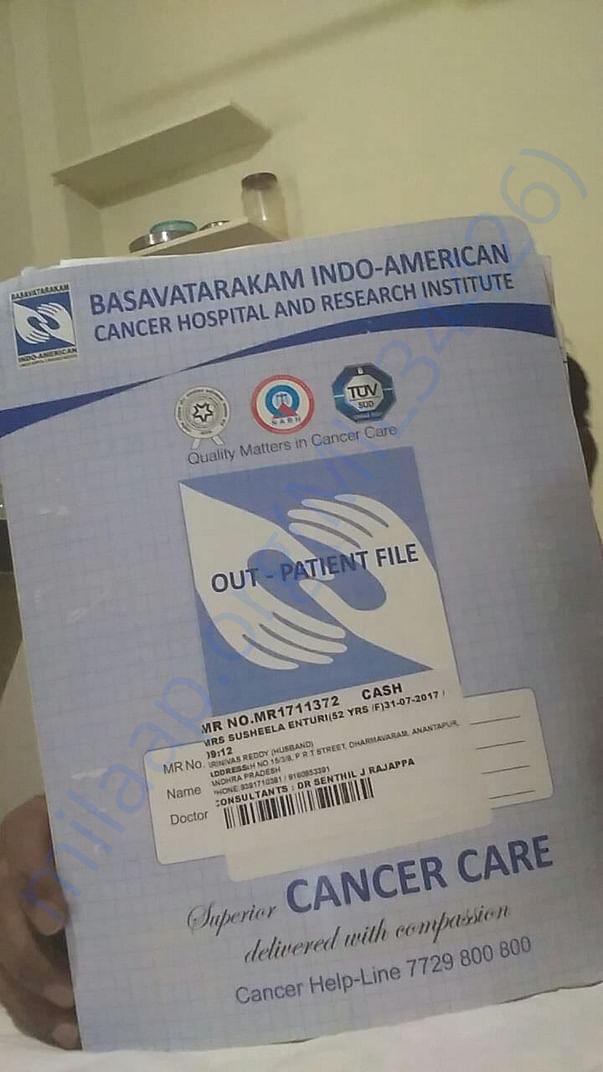 admit file