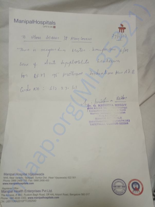 Doctor Letter