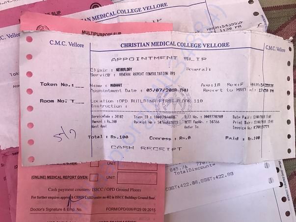 CMC Bills