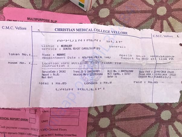 CMC Bills
