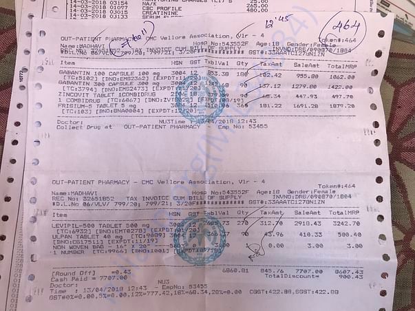 CMC Bills