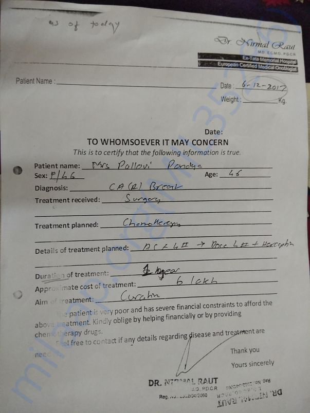 Doctor letter with amount