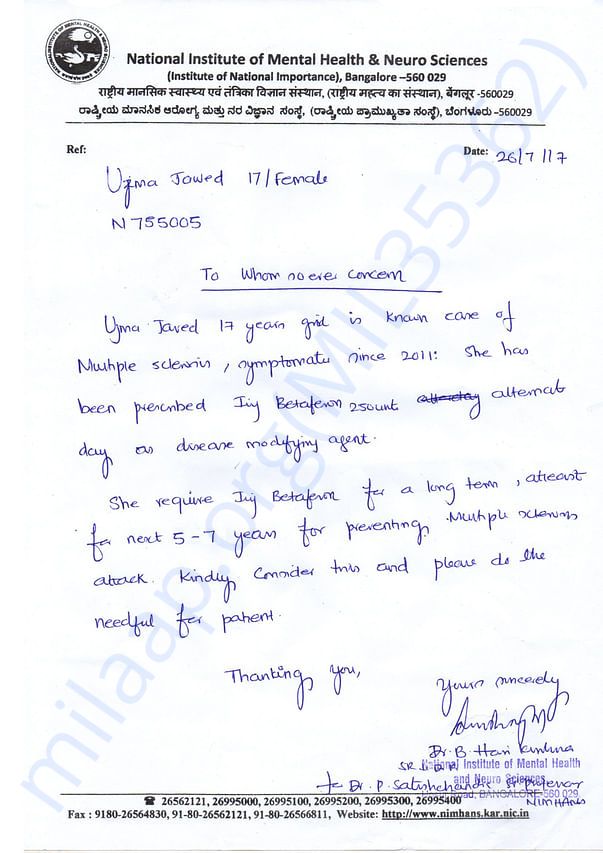 Doctor's Letter NIMHANS BANGALORE
