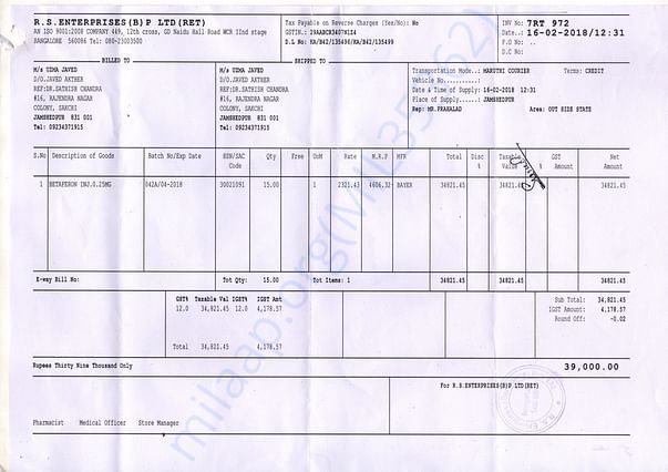 BETAFERON Invoice- One Month Supply