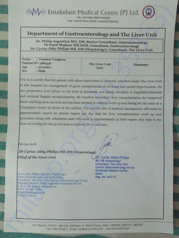 Estimate from Hepatologist , Ernakulam medical centre hospital