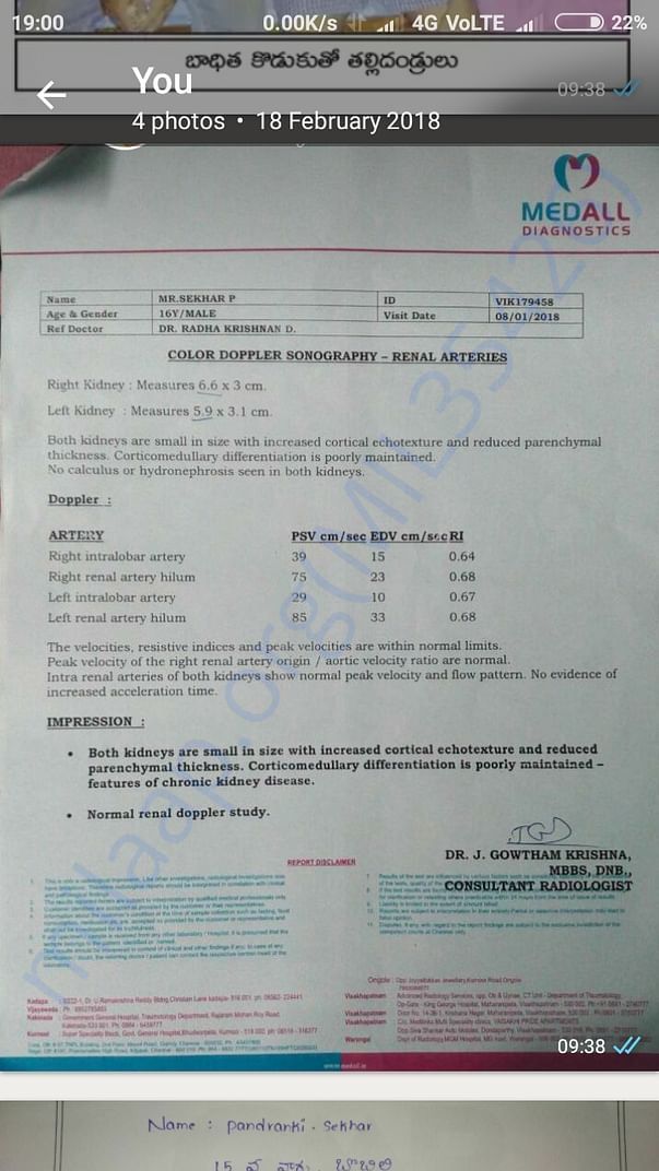 Report from diagnostics