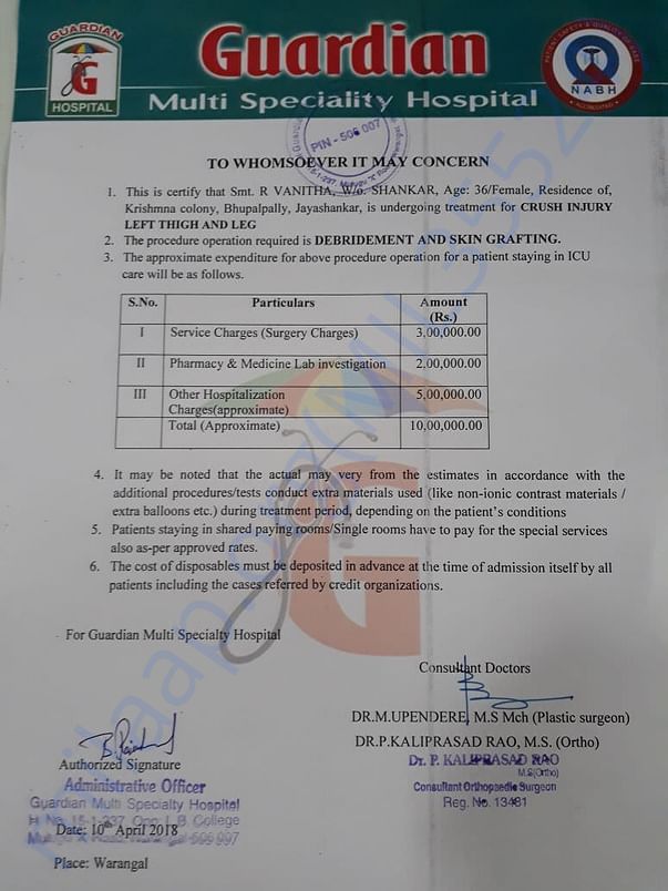 LetterFromHospital
