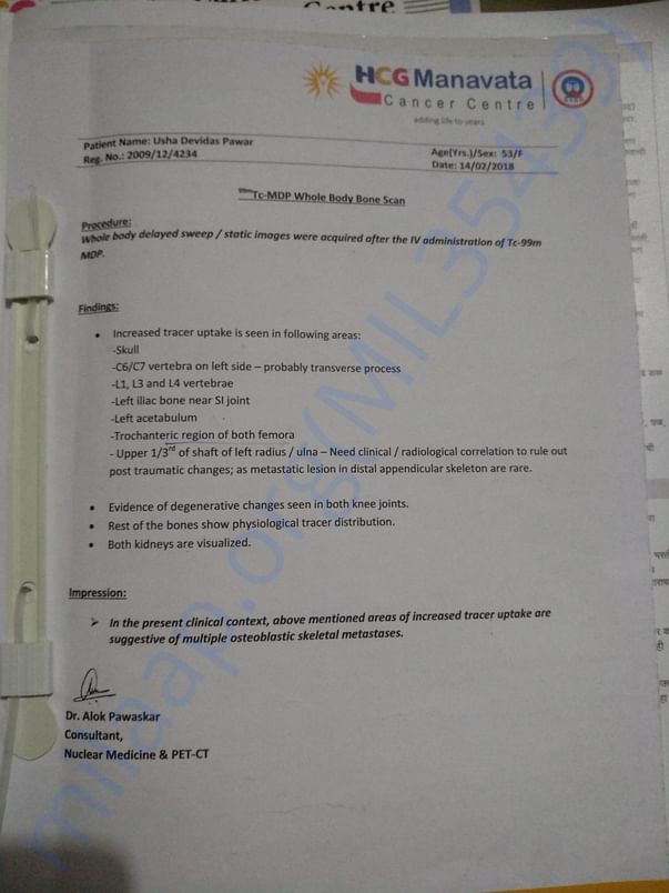 Bone Scan Report