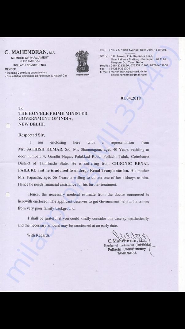 MP's letter