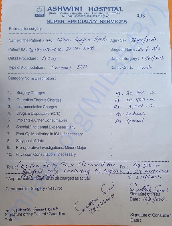1st Operations Bill
