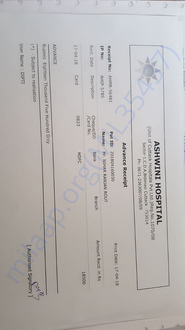 bill no 6