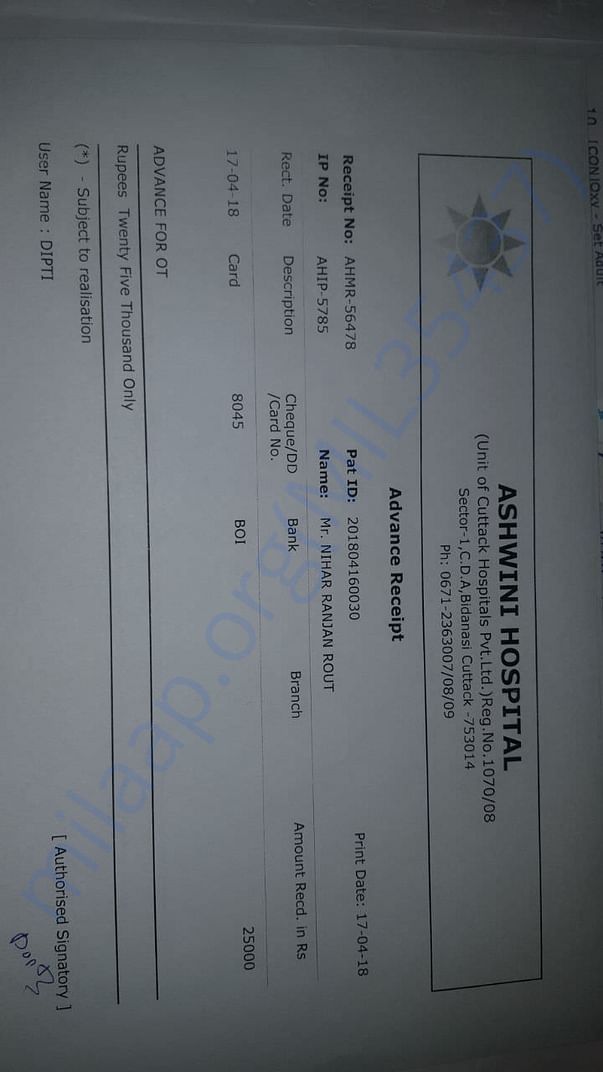 bill no 7