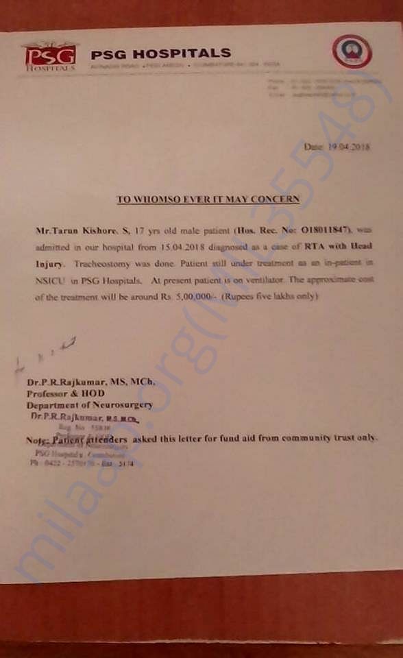 Letter From the Hospital Regarding Further Expenses