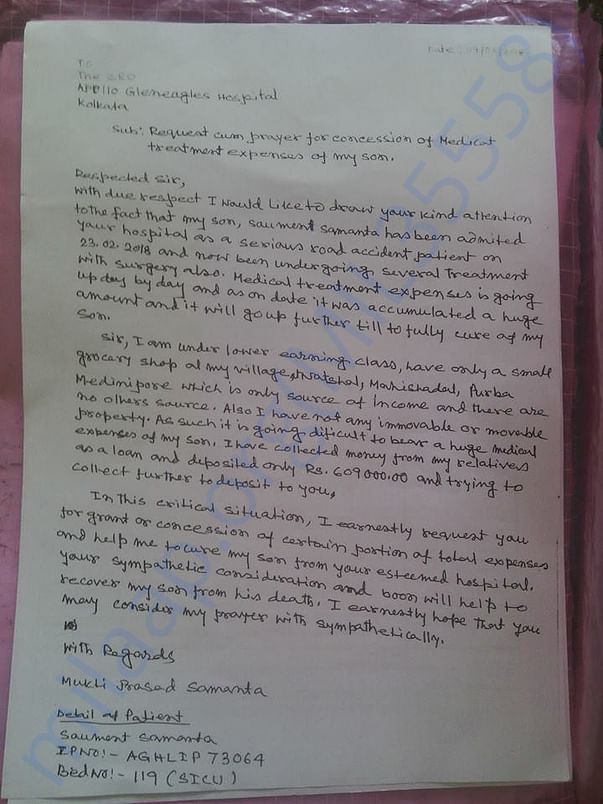 medical certificate