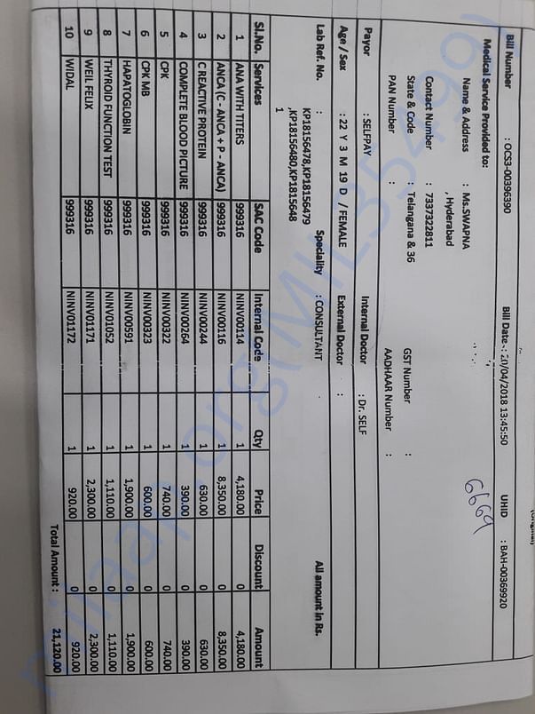 Investigations bill