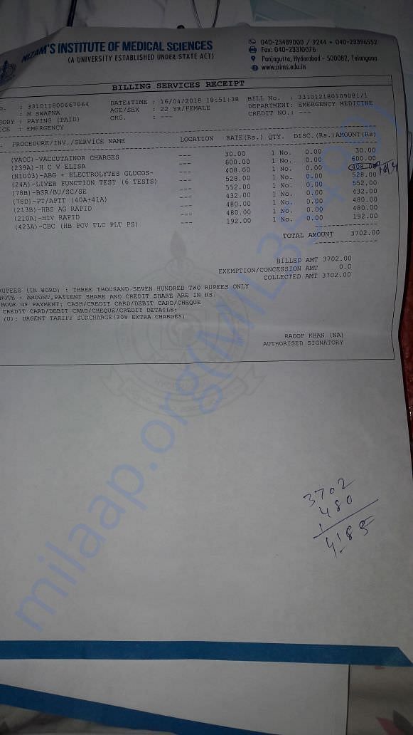 NIMS investigations bill