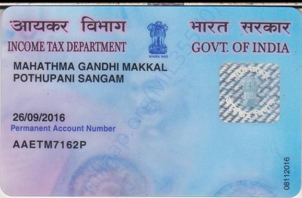 PAN CARD