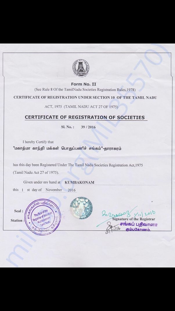 certificate of registration of societies
