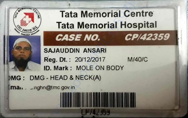 Identity Card