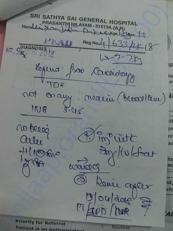 Satya Sai Hospital Prescription