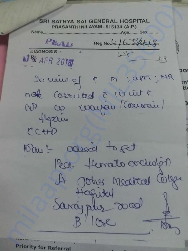 Satya Sai Prescription