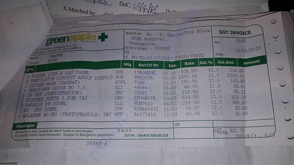 Medical bill
