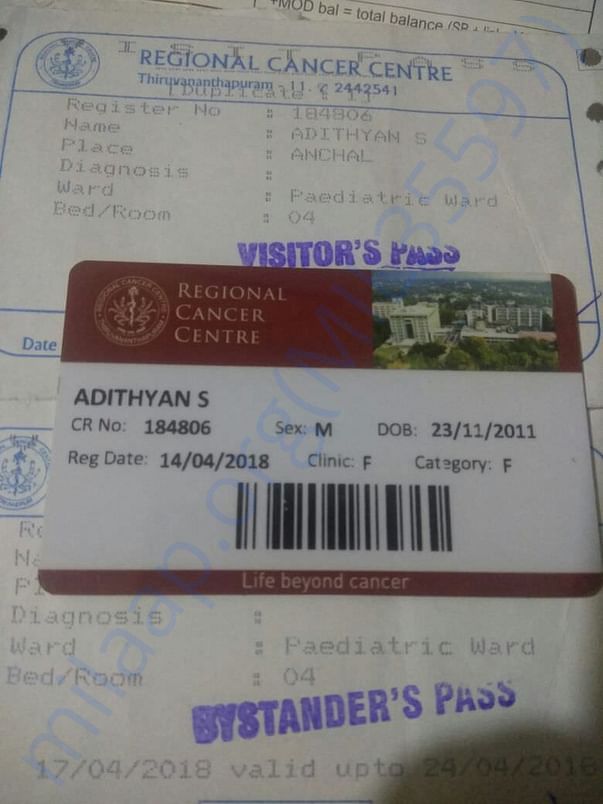 ADITYAN'S ADMISSION CARD AT R.C.C, TRIVANDRUM
