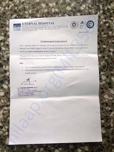 Cost Estimate from EHCC Hospital Jaipur Rajasthan