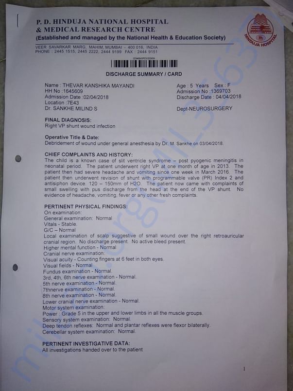 Latest discharge card